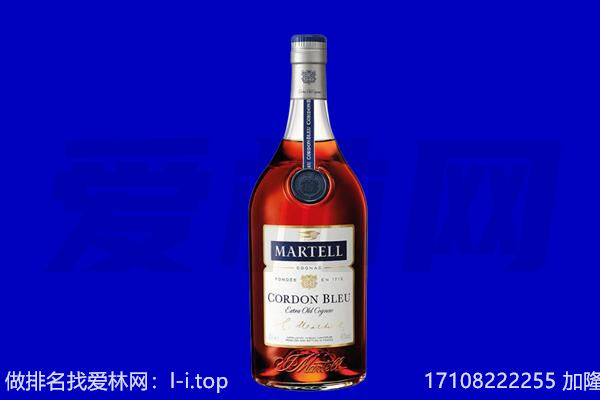 本溪市平山马爹利回收.jpg