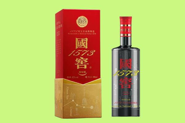 本溪市平山回收国窖1573.jpg