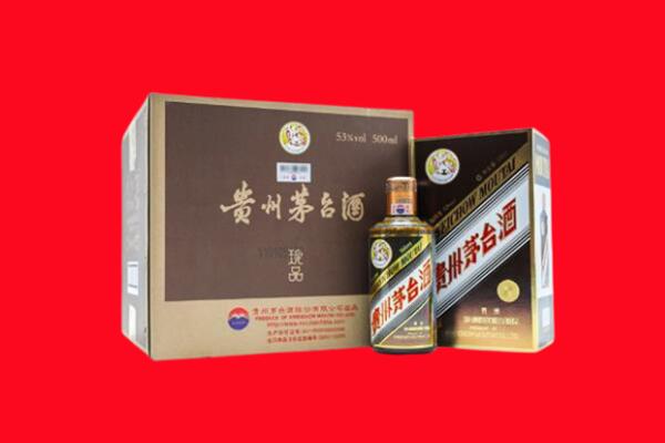 本溪市平山回收50年茅台酒.jpg