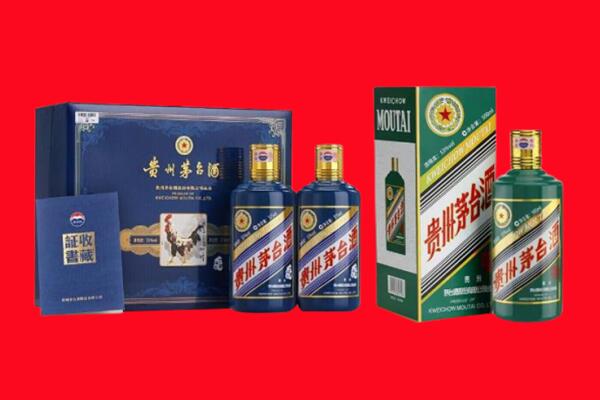 本溪市平山回收茅台酒