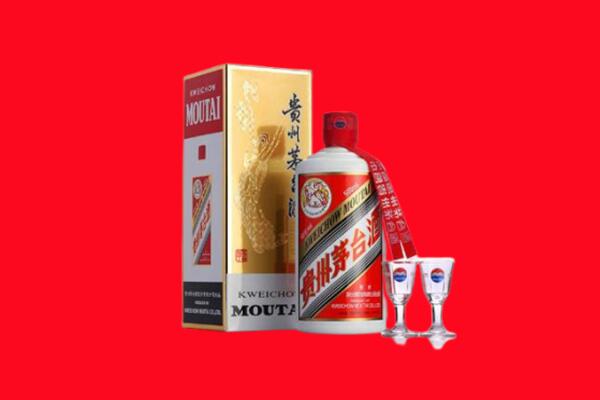 本溪市平山回收贵州茅台酒